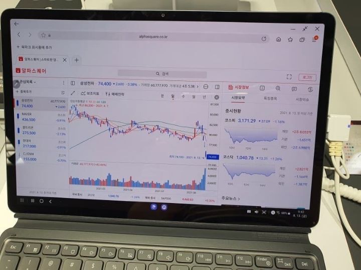 폴드2 나온 기념 삼성 디지털플라자 가서 테러하고 온 사람 | 인스티즈