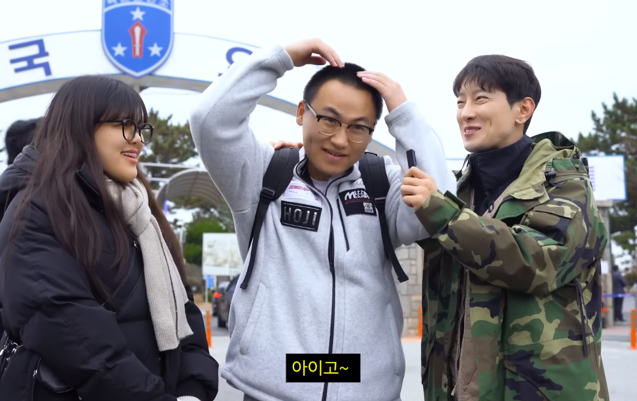 논산 훈련소 가서 인성질하는 에이전트H | 인스티즈