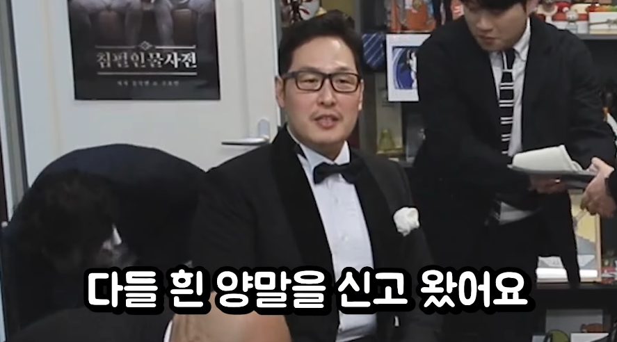 의외로 사람들이 잘 모르는 정장 입을 때 기본적인 것 | 인스티즈