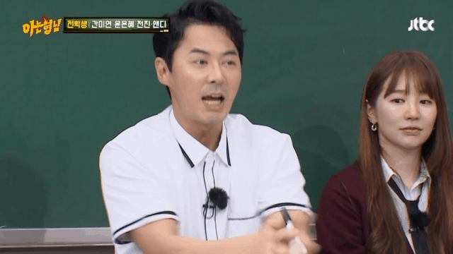 태릉이 뺏긴 인재 전진의 말도 안되는 반사신경 | 인스티즈