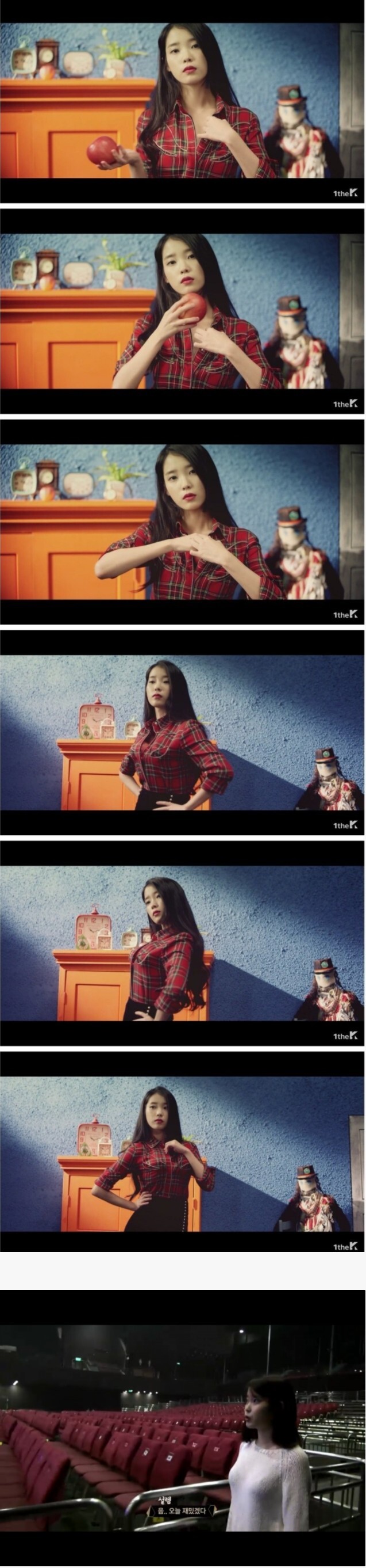 솔직히 섹시한 아이유 jpg | 인스티즈
