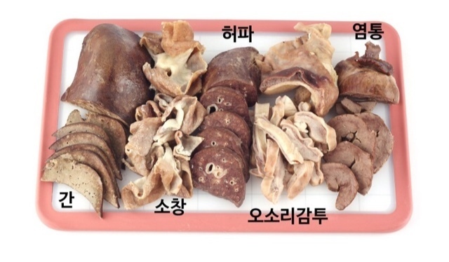 순대집 호불호 부위 | 인스티즈