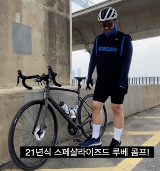 400만원짜리 자전거 도난당한 프콘이형 ㅠ | 인스티즈