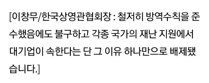 영화관 81곳 폐업, 내년에 전부 사라질지도? | 인스티즈