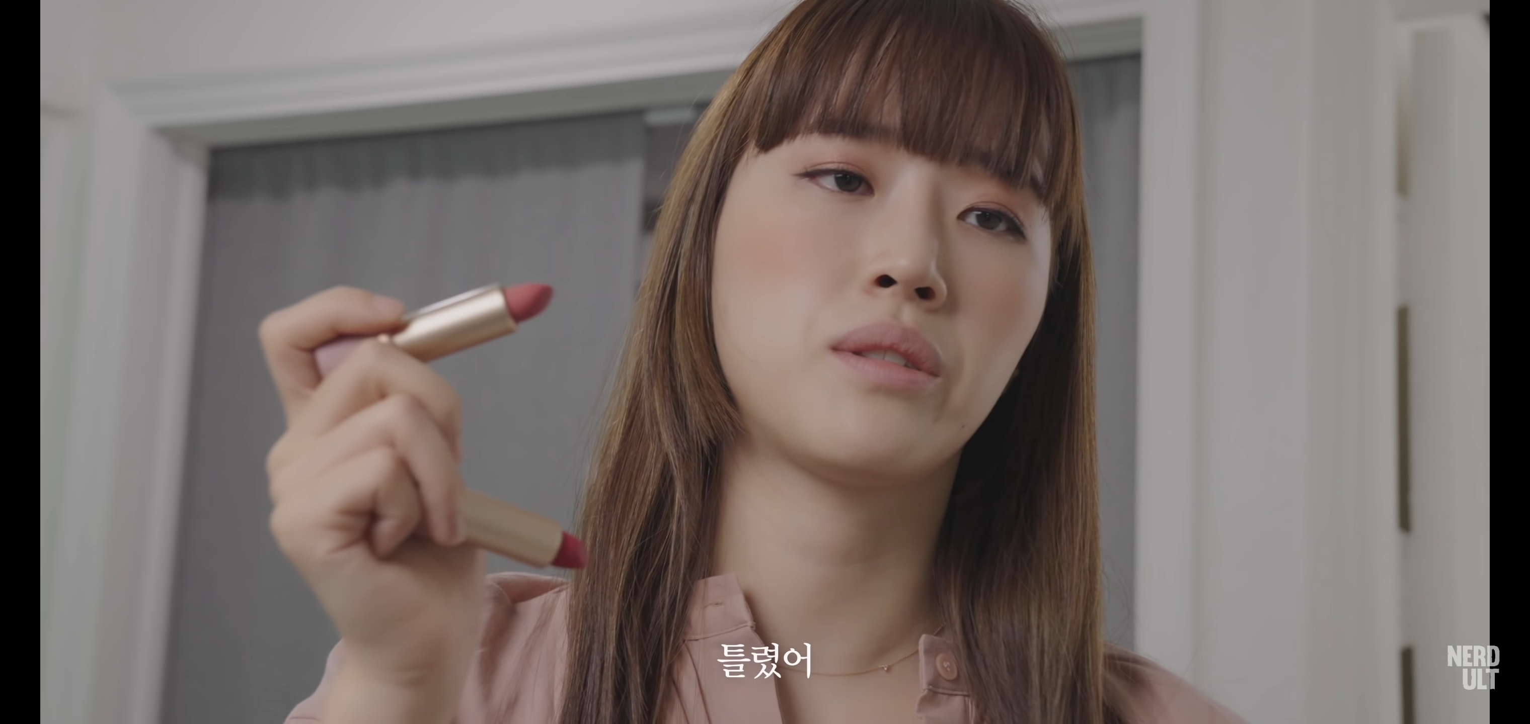 오빠, 이게 나아 이게 나아? | 인스티즈