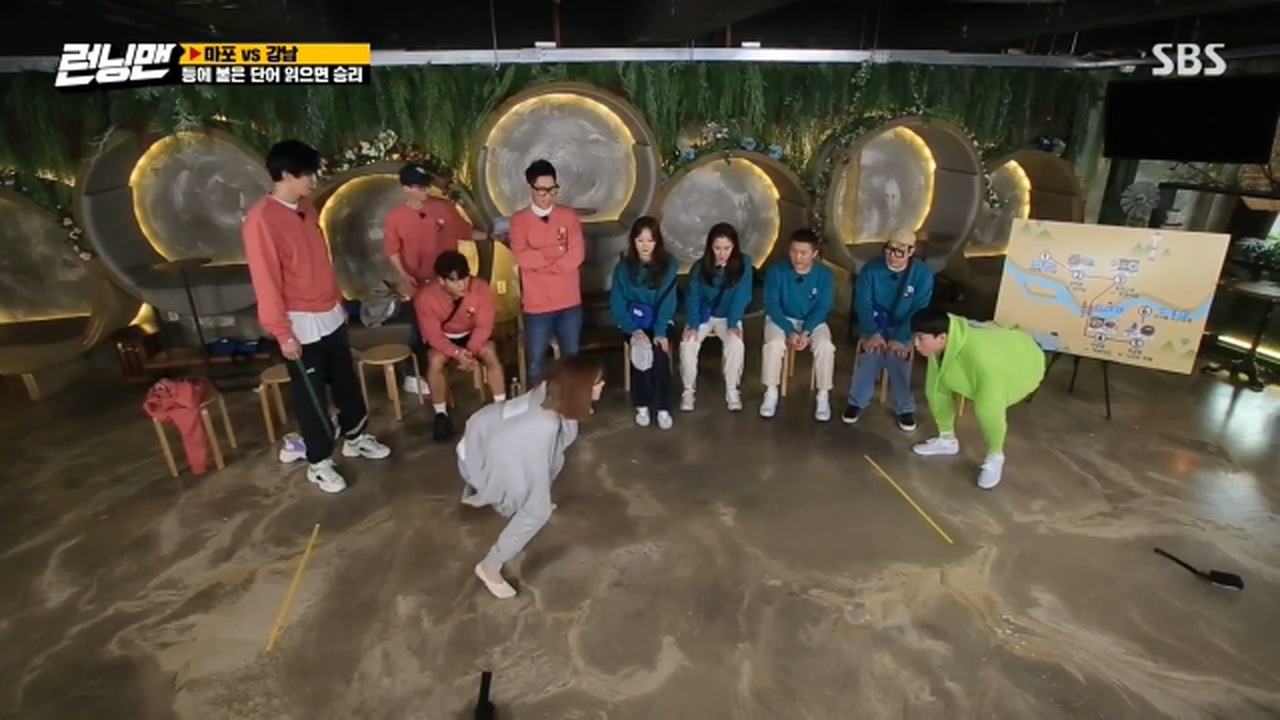 런닝맨 초아 활약상 gif | 인스티즈