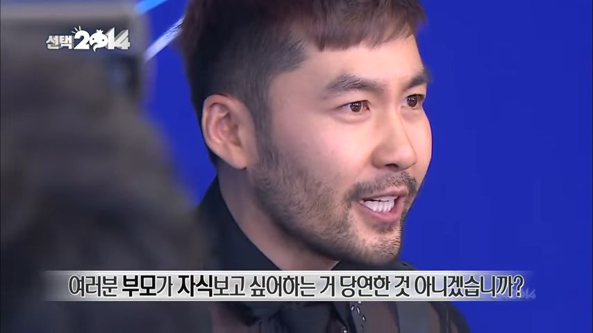 [무한도전] 노홍철의 진짜 광기 | 인스티즈