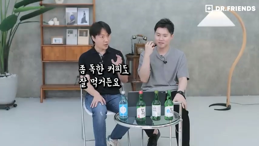 술이 쓰다는 사람과 달다는 사람이 나뉘는 이유 | 인스티즈