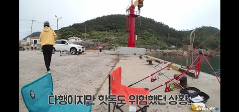 낚시하다 아이가 물에 빠졌단 소리를 들은 인터넷 방송인.JPG | 인스티즈