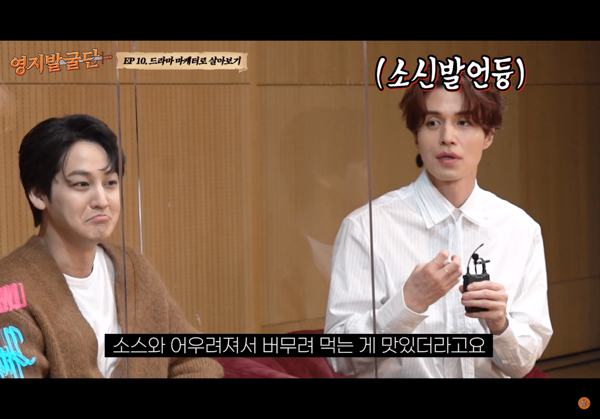 이동욱 논란터짐 | 인스티즈