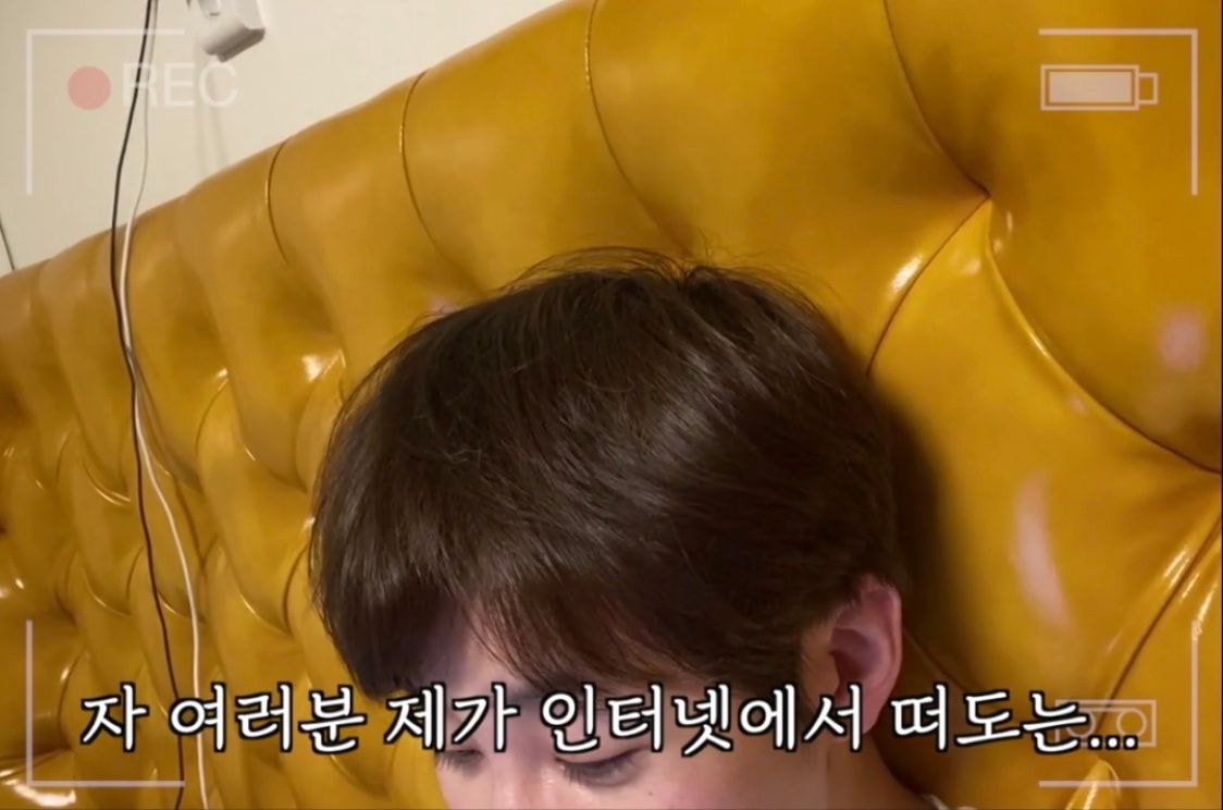 9분만에 50만원 털린 딘딘 (스압) | 인스티즈
