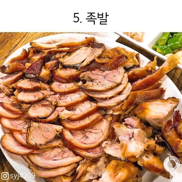 퇴근 후 마시는 시원한 생맥주 같이 먹을 안주 딱 한가지만 고른다면? | 인스티즈