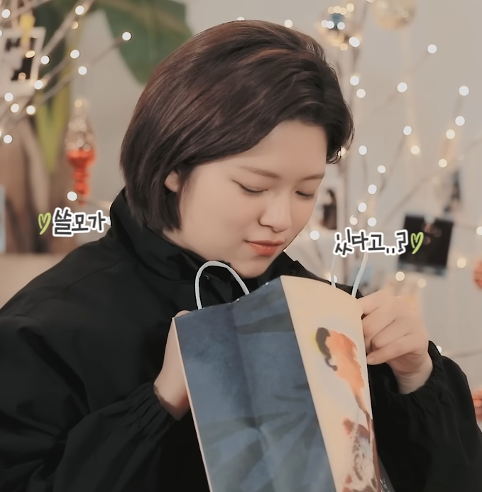 애매하게 쓸데없는 선물 주고받는 트와이스.jpgif | 인스티즈