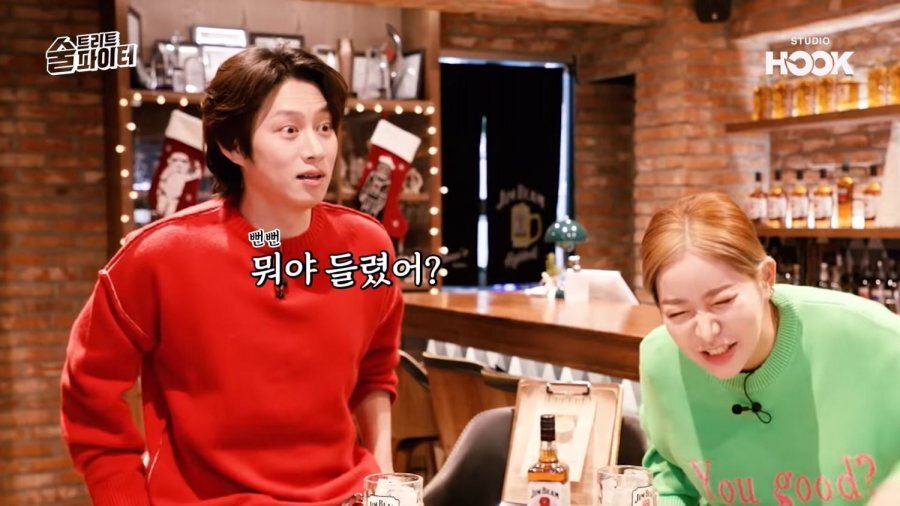 김희철이 이성을 볼 때 얼굴 말고 몸매만 보는 이유.jpg | 인스티즈