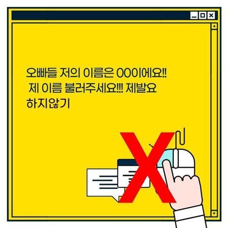 공감라이브 이미지