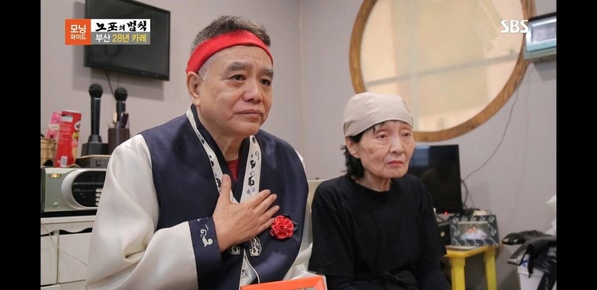 이제서야 알려진 부산 겐짱카레 사건(덮죽사건과 비슷) | 인스티즈