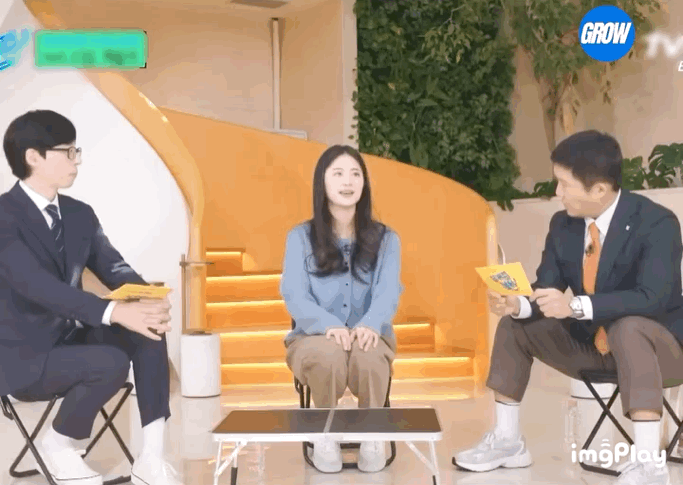 막내사원 생존 필수 용어 | 인스티즈