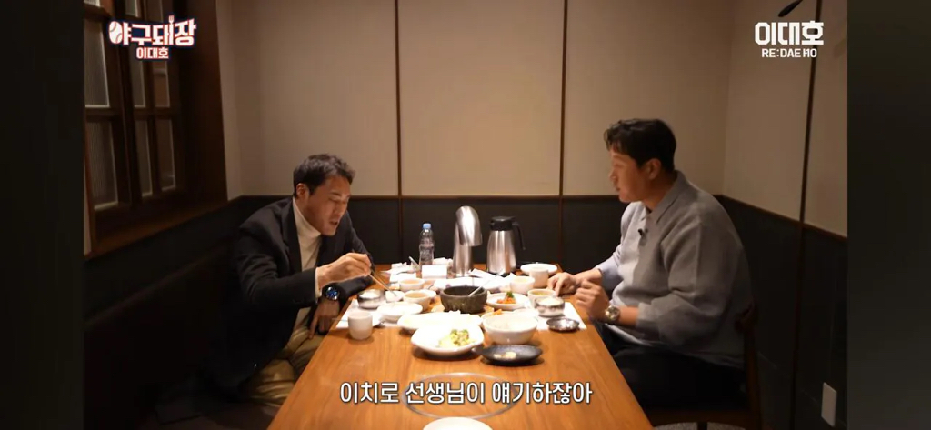 조성환: (강)민호 같은 애를 뺏겨 가지고 몇 년을 고생을 하냐 .... 민호가 제일 컸지 | 인스티즈