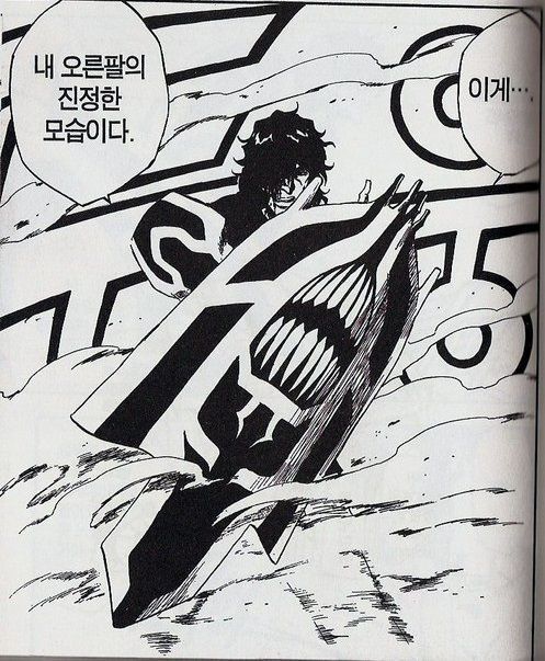 efd3fa480cea19c73b07c016e7efd6b26dbaa966