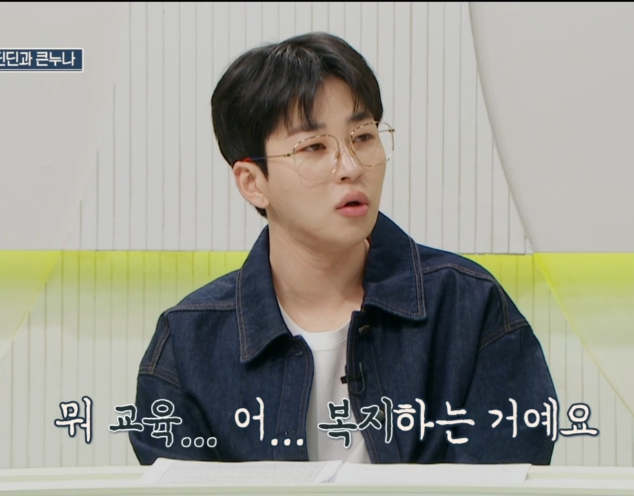 efd97163332722f1776eb2d2db8d80da87aa3ebb