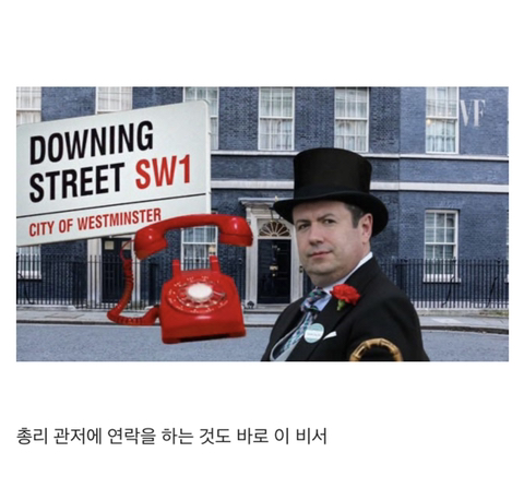 엘리자베스 2세가 사망하면 일어나는 일.JPG | 인스티즈