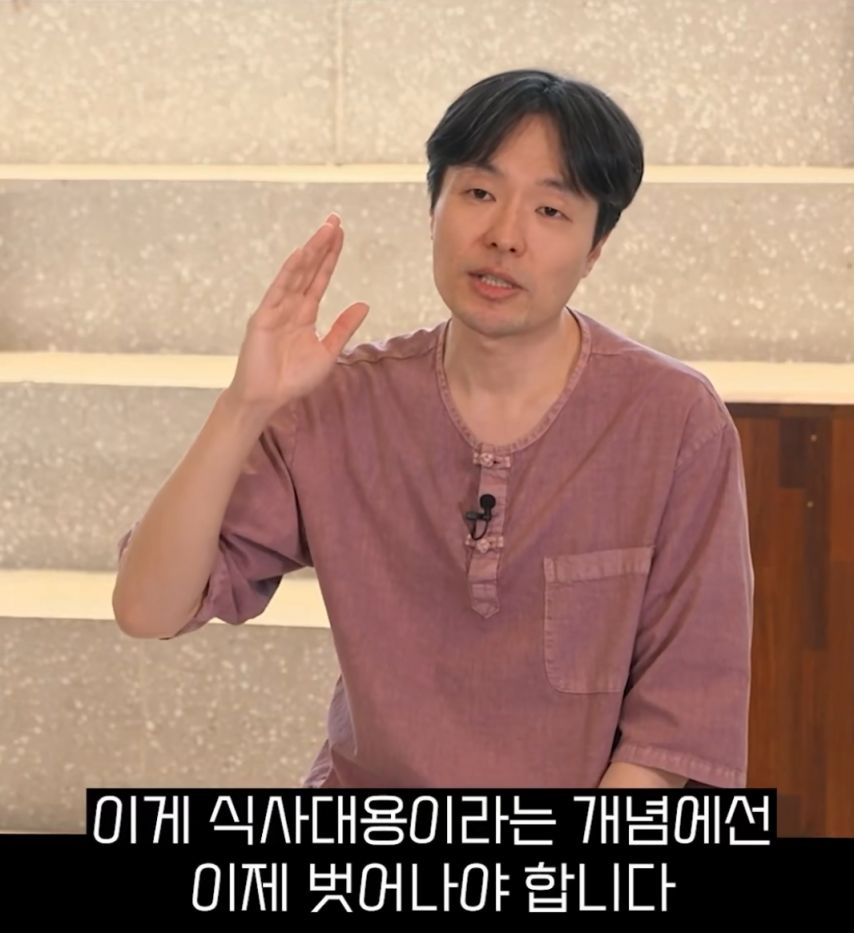 컵라면을 식사대용이라고 생각하시면 안됩니다 | 인스티즈