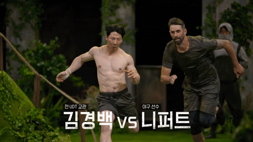 피지컬100에서 의외로 활약하고있는 참가자 | 인스티즈