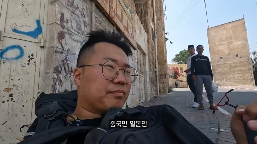 팔레스타인에 간 한국인 유튜버 | 인스티즈