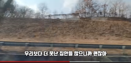 흙수저 중학생 인터뷰 | 인스티즈