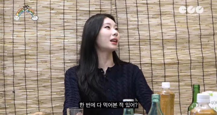 자기가 진짜 대식가인줄 착각한 걸그룹 멤버 ㅋㅋㅋㅋㅋㅋㅋㅋㅋㅋ | 인스티즈