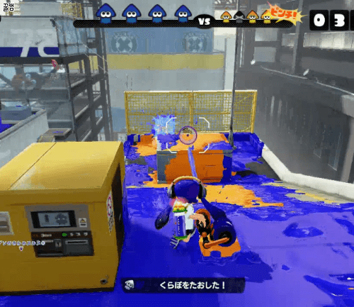 내가 스위치를 안파는 이유.gif | 인스티즈