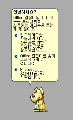 이거 아는 사람 특) | 인스티즈