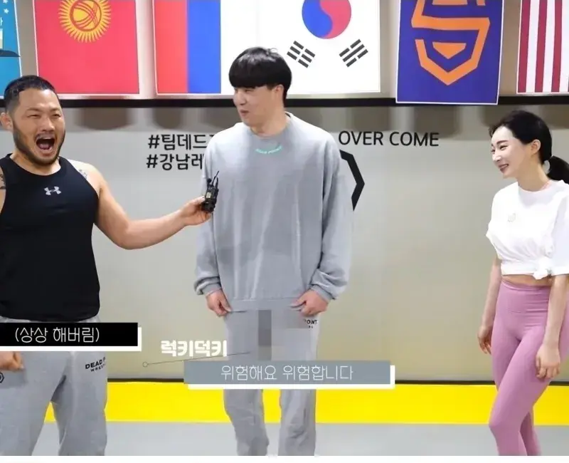 남자가 여자를 이길수 없는 이유.jpg | 인스티즈