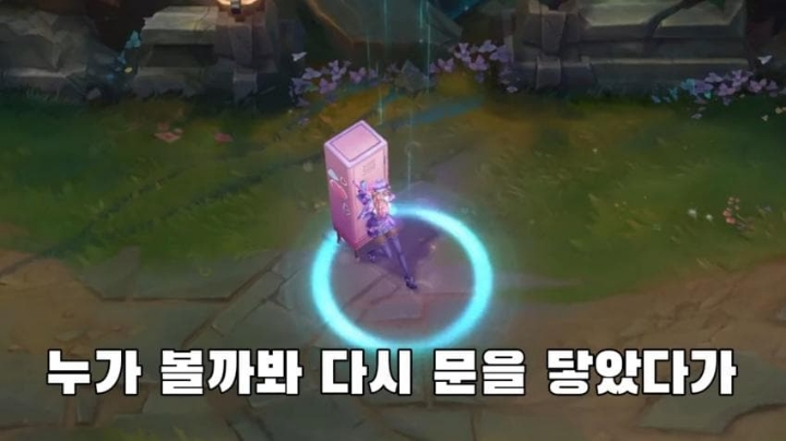 라이엇 공식 케이틀린 바이 레즈커플 인정..JPG | 인스티즈