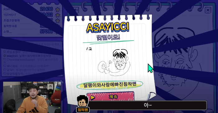 f021e9154d0b96577041375ba0bcf66d920a4507