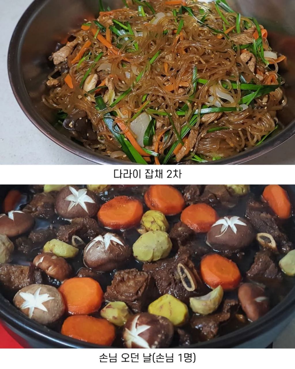 손이 엄청 큰 사람 | 인스티즈