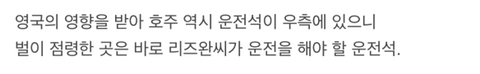 길에 돈이 떨어져있다고ㅋㅋㅋ.gif | 인스티즈