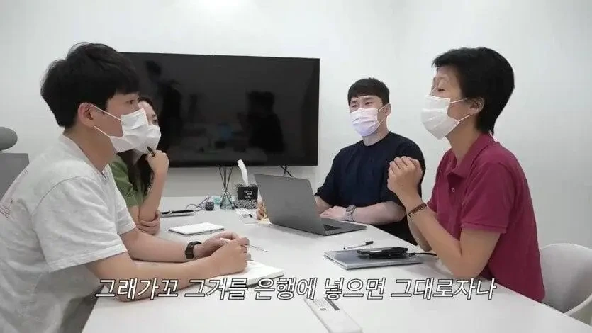방송에 나온 유명인 자녀 자산관리 극과 극 | 인스티즈