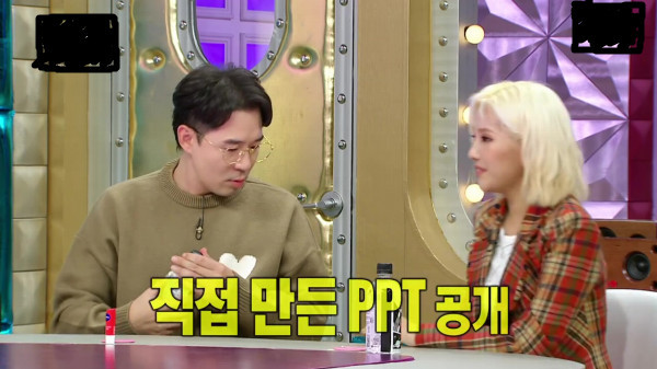 창작에 재능이 있는 전소연 | 인스티즈