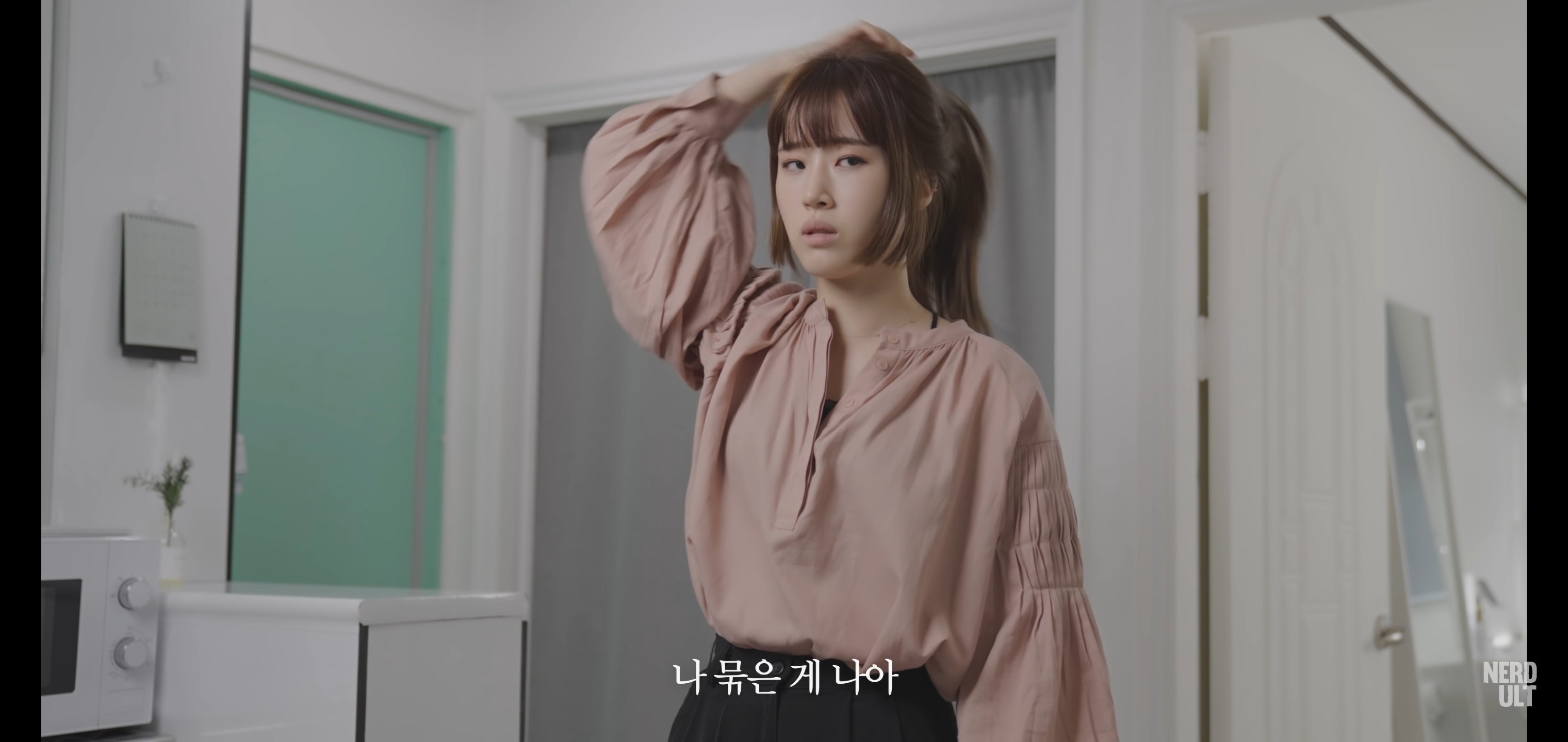 오빠, 이게 나아 이게 나아? | 인스티즈
