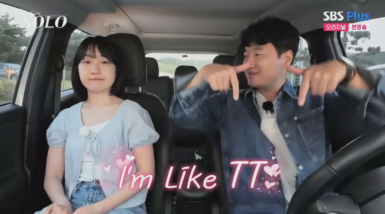 나는솔로 명장면모음 | 인스티즈