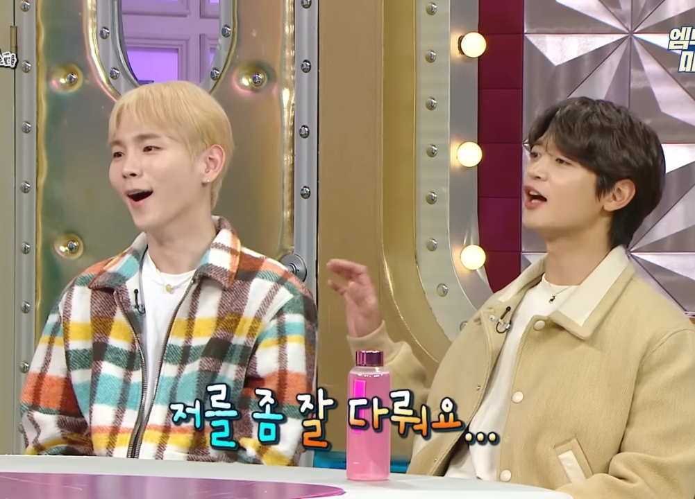키가 민호한테 원하는 선물받는 방법.jpg | 인스티즈