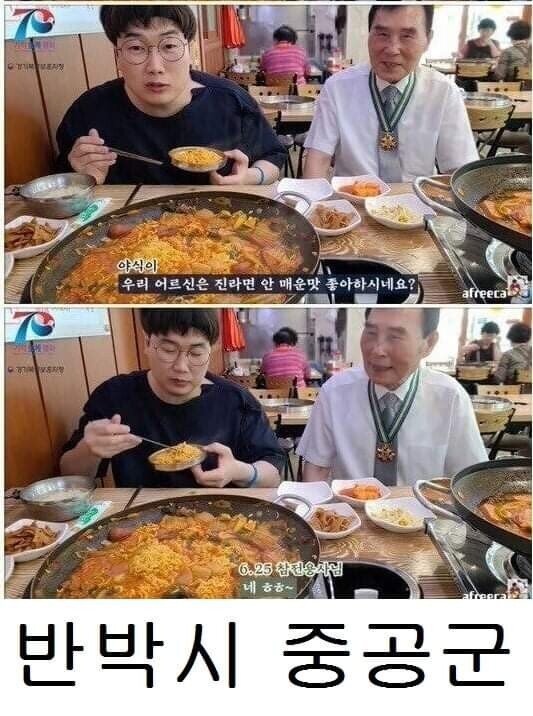 진라면 순한맛이 근본인 이유.jpg | 인스티즈