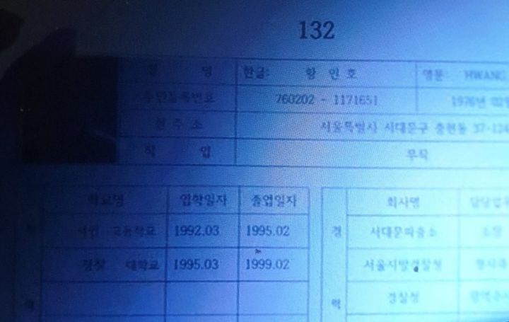 갓징어 게임 이 스토리로 프리퀄 제작하면 대박난다 vs 안난다 | 인스티즈