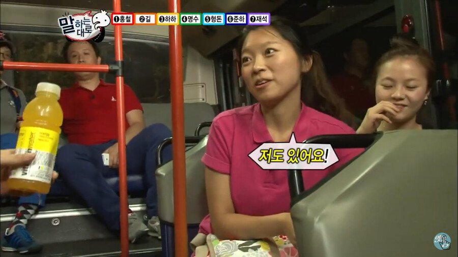 "사진 찍어도 돼요?".JPGIF | 인스티즈