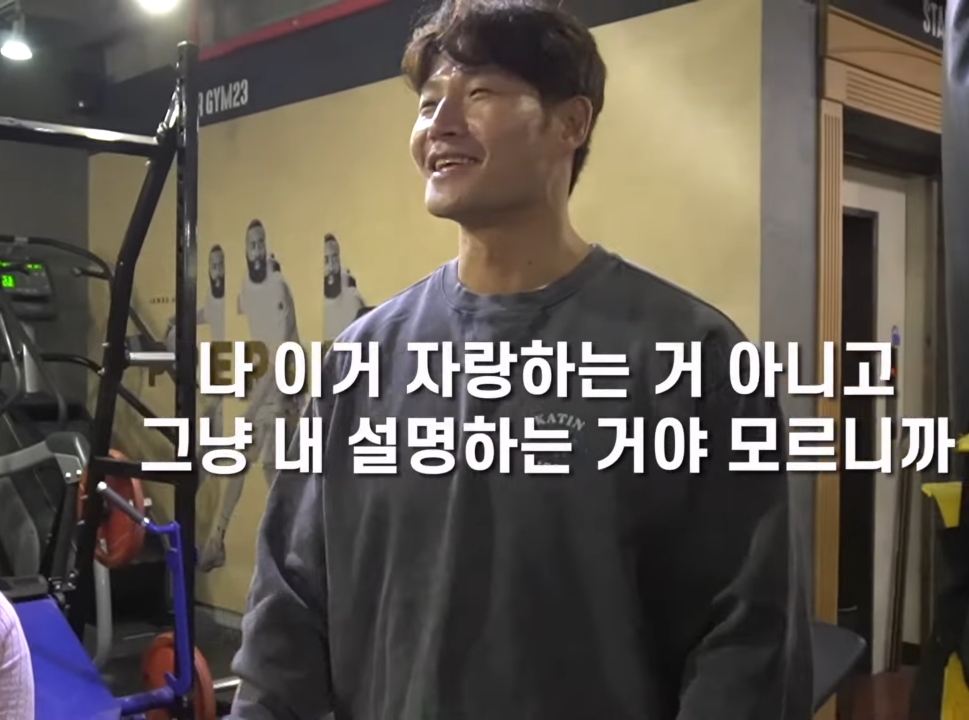 아이브 멤버들은 전혀 몰랐던 사실.jpg | 인스티즈