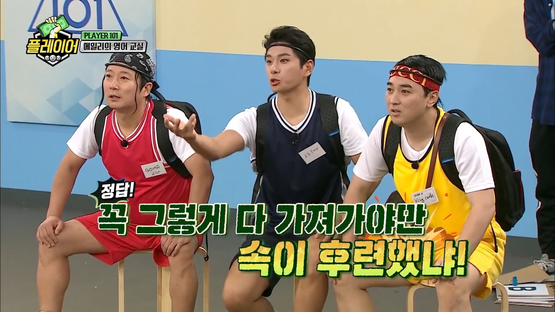 에일리와 함께하는 스피드 영어퀴즈 | 인스티즈