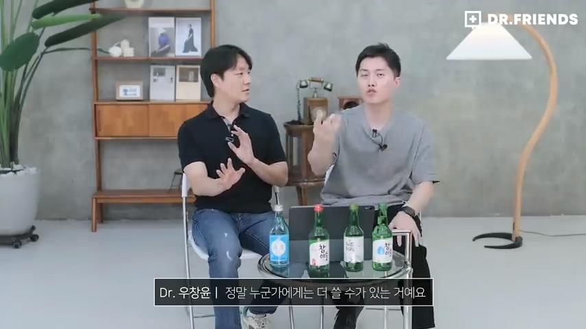 술이 쓰다는 사람과 달다는 사람이 나뉘는 이유 | 인스티즈