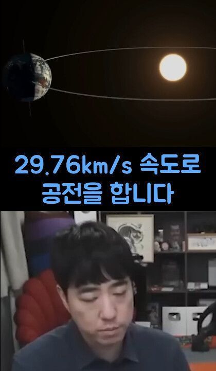 귀신보면 꼭 물어봐야하는거 | 인스티즈