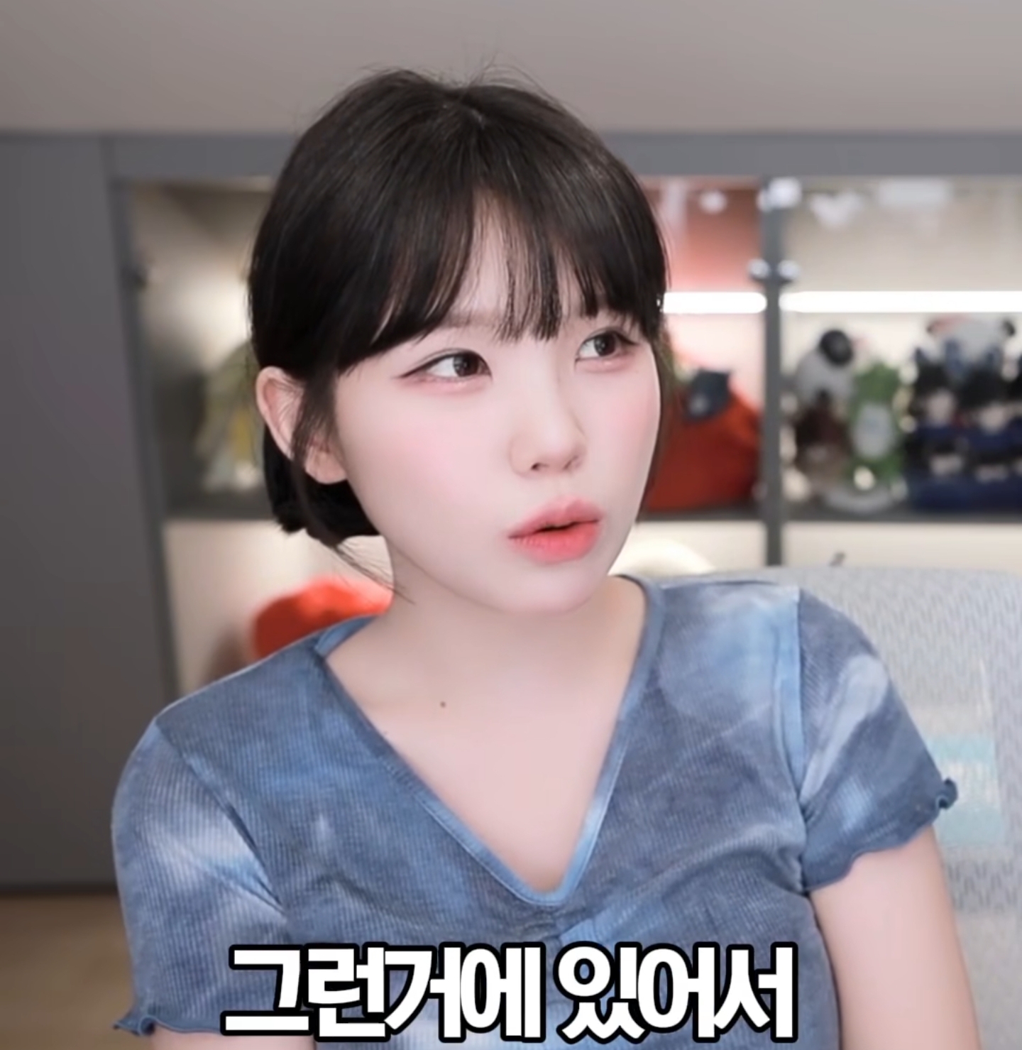 일본 여행 갔다온 사람들 중 우정잉이 싫어하는 유형 | 인스티즈